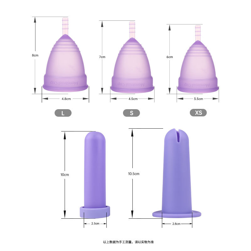 New Menstrual Cup Booster Easy - Menstrual Cup Silicone recensione e prezzo